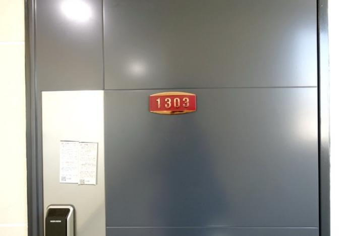 경기도 군포시 산본천로226번안길 12, 13층1303호 (금정동,우진아트리움)구) 경기도 군포시 금정동 47-24 오피스텔 경매 사진 6