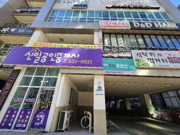경기도 이천시 부발읍 경충대로2092번길 39-19, 5층504호 (이천하이클래스)구) 경기도 이천시 부발읍 아미리 730-3 아파트 경매 사진 7