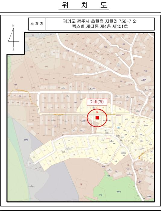 경기도 광주시 초월읍 설월길 47-23, 디동 4층401호 (렉스빌)구) 경기도 광주시 초월읍 지월리 756-7 다세대(빌라) 경매 사진 11