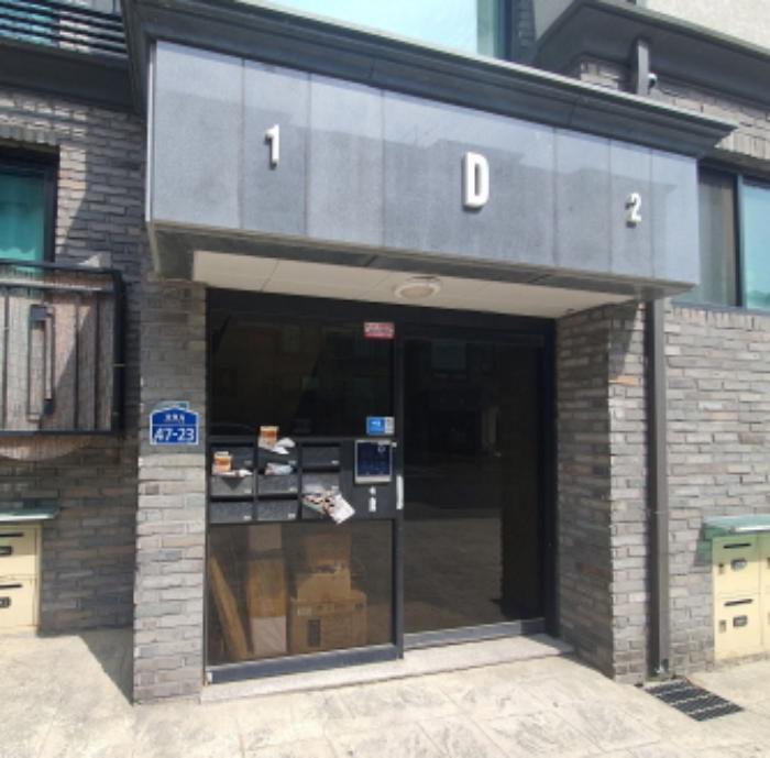 경기도 광주시 초월읍 설월길 47-23, 디동 4층401호 (렉스빌)구) 경기도 광주시 초월읍 지월리 756-7 다세대(빌라) 경매 사진 8