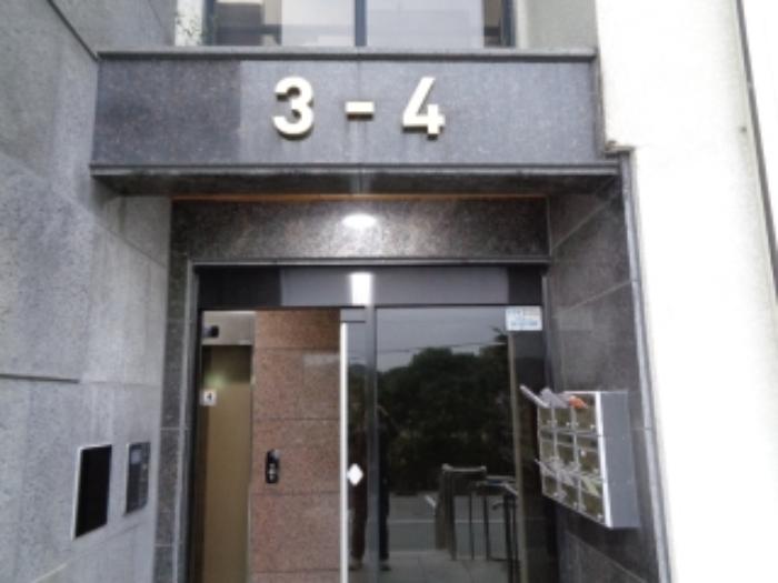 전북특별자치도 전주시 완산구 비아길 10, 2층 204호구) 전북특별자치도 전주시 완산구 삼천동2가 443 다세대(빌라) 경매 사진 8