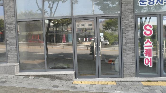 대구광역시 달성군 다사읍 세천로 138, 1층102호 (에스스퀘어)구) 대구광역시 달성군 다사읍 세천리 1590-1 근린상가 경매 사진 3