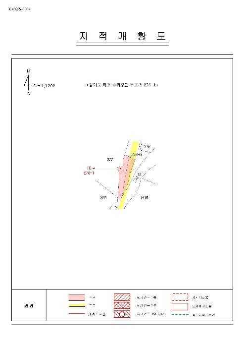 경기도 파주시 파평면 두포리 276-1 전 경매 사진 27