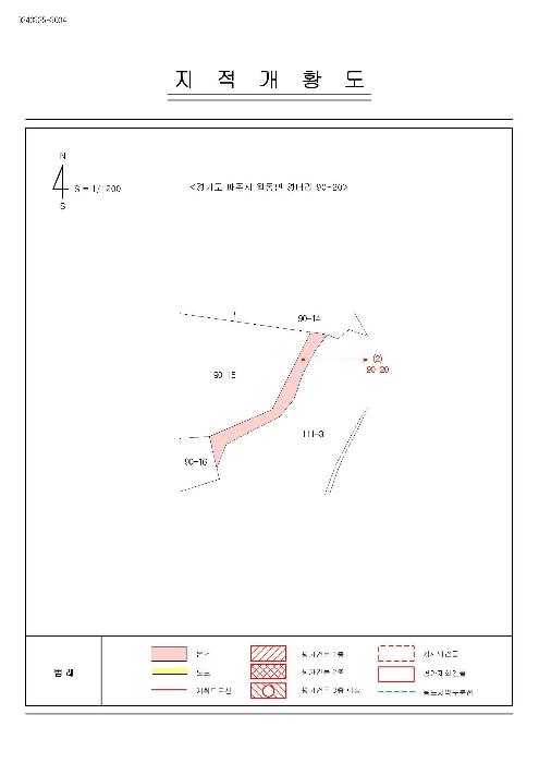 경기도 파주시 파평면 두포리 276-1 전 경매 사진 28