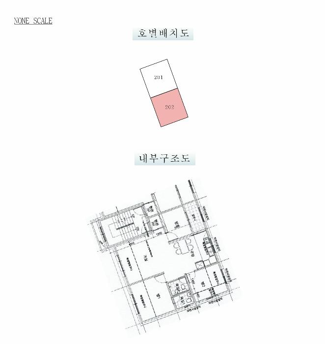 경기도 고양시 덕양구 유산길37번길 16-2, 2층202호 (내유동,명진탑클래스)구) 경기도 고양시 덕양구 내유동 655-1 다세대(빌라) 경매 사진 9
