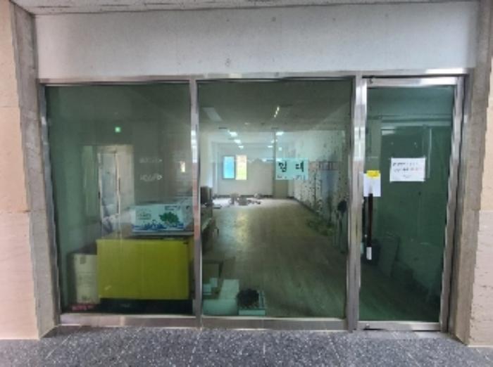 경상남도 거제시 거제면 두동로 259-91, 1층104호 (거제오션파크자이상가)구) 경상남도 거제시 거제면 옥산리 1512 근린상가 경매 사진 11
