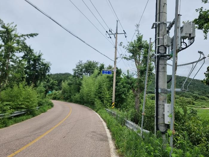 전라남도 함평군 전