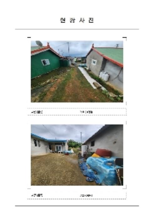 전라남도 함평군 손불면 학산리 661 전 경매 사진 15