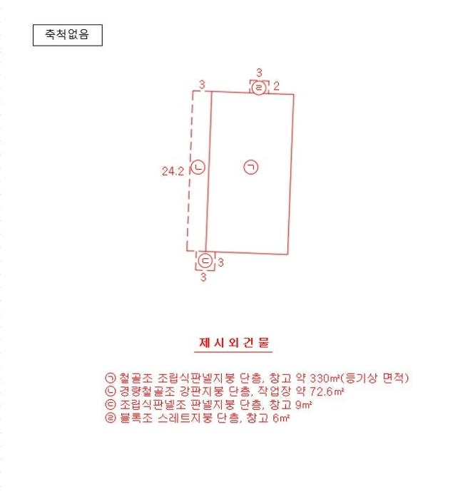 전라남도 함평군 손불면 학산리 661 전 경매 사진 20
