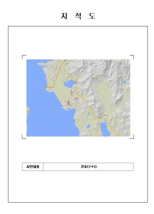 전라남도 함평군 손불면 학산리 661 전 경매 사진 27