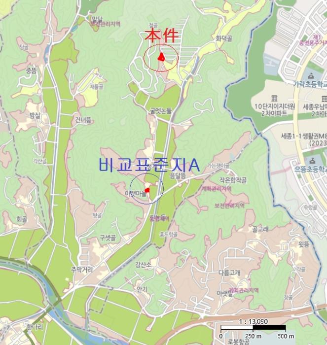 충청남도 금산군 부리면 수통리 728-6 전 경매 사진 48