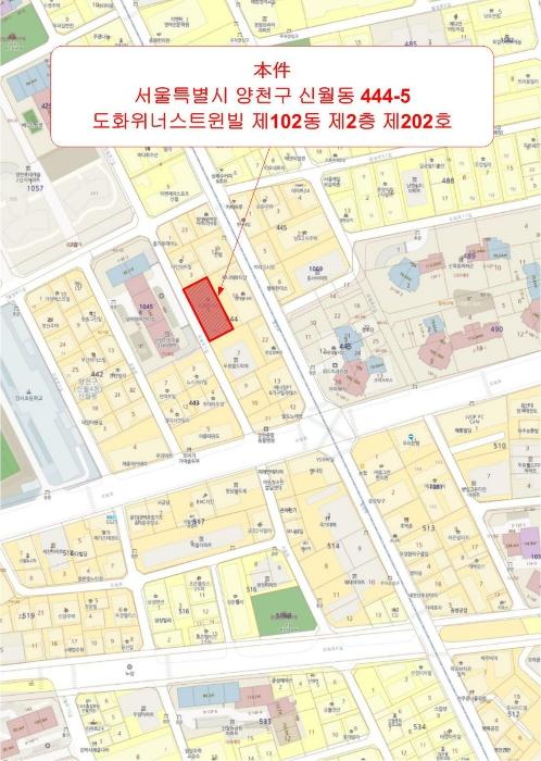 서울특별시 양천구 오목로7길 8, 제102동 제2층 제202호 (신월동, 도화위너스트윈빌)구) 서울특별시 양천구 신월동 444-5 다세대(빌라) 경매 사진 10