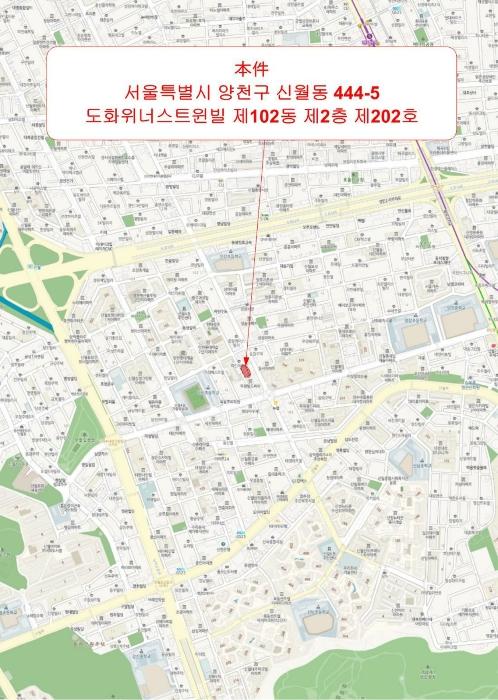 서울특별시 양천구 오목로7길 8, 제102동 제2층 제202호 (신월동, 도화위너스트윈빌)구) 서울특별시 양천구 신월동 444-5 다세대(빌라) 경매 사진 11