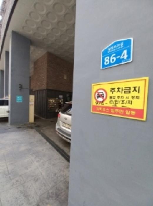 서울특별시 강서구 월정로20길 86-4, 제12층 제1204호 (화곡동, 위하우스아파트)구) 서울특별시 강서구 화곡동 916-2 다세대(빌라) 경매 사진 10