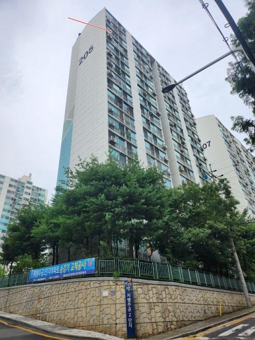 경기도 동두천시 평화로 2316-13, 205동 16층1604호 (지행동,지행주공아파트)구) 경기도 동두천시 지행동 270-3 아파트 경매 사진 1