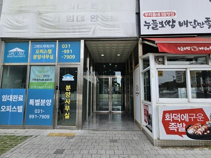 경기도 김포시 양도로19번길 31-1, 8층 802호 (풍무동, 그랜드타워2차)구) 경기도 김포시 풍무동 914 오피스텔 경매 사진 3