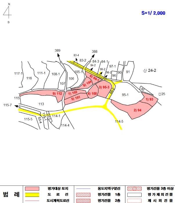 충청남도 당진시 송악읍 월곡리 112 답 경매 사진 56