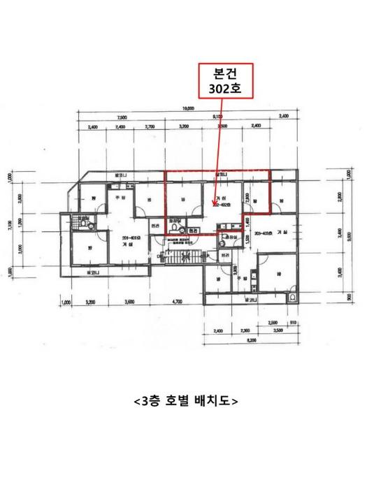 경기도 시흥시 대야로3번길 21, 5층502호구) 경기도 시흥시 대야동 486 다세대(빌라) 경매 사진 16