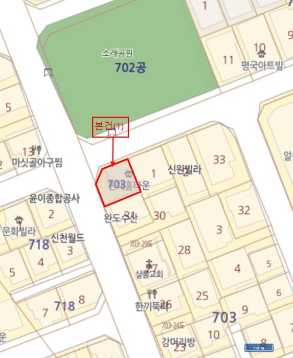 경기도 시흥시 대야로3번길 21, 5층502호구) 경기도 시흥시 대야동 486 다세대(빌라) 경매 사진 20