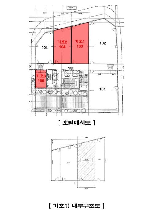 경기도 화성시 삼성1로 144-13, 1층104호구) 경기도 화성시 석우동 41-1 근린상가 경매 사진 22