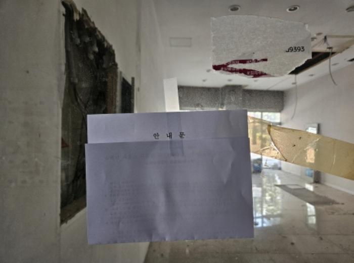 경기도 화성시 삼성1로 144-13, 1층106호구) 경기도 화성시 석우동 41-1 근린상가 경매 사진 20