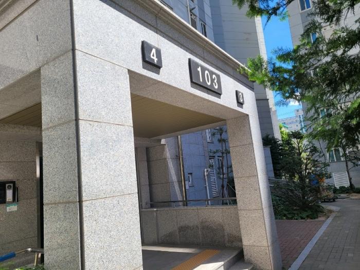경상북도 포항시 남구 오천읍 문덕로24번길 33-5, 103동 11층 1103호 (정림다채움아파트)구) 경상북도 포항시 남구 오천읍 문덕리 307-1 아파트 경매 사진 2