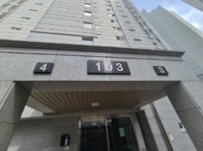 경상북도 포항시 남구 오천읍 문덕로24번길 33-5, 103동 11층 1103호 (정림다채움아파트)구) 경상북도 포항시 남구 오천읍 문덕리 307-1 아파트 경매 사진 4