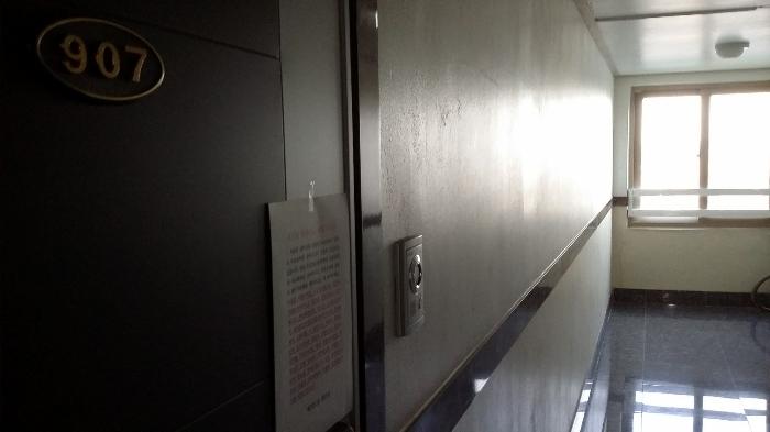 충청남도 천안시 서북구 성정공원3길 29, 2층205호 (성정동,해피드림)구) 충청남도 천안시 서북구 성정동 1414 근린상가 경매 사진 66