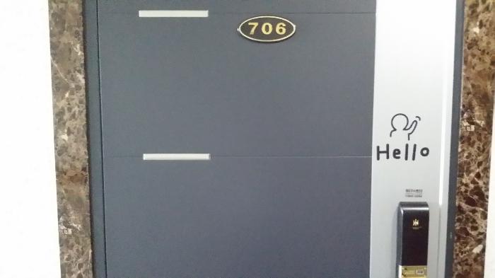 충청남도 천안시 서북구 성정공원3길 29, 4층402호 (성정동,해피드림)구) 충청남도 천안시 서북구 성정동 1414 도시형생활주택 경매 사진 72