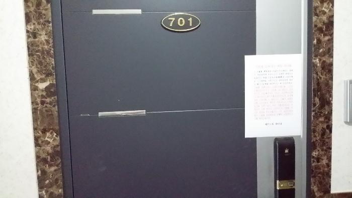 충청남도 천안시 서북구 성정공원3길 29, 4층403호 (성정동,해피드림)구) 충청남도 천안시 서북구 성정동 1414 도시형생활주택 경매 사진 13