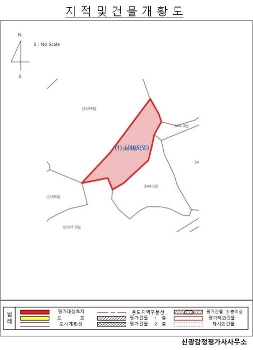 전라남도 해남군 황산면 연호리 79-24 전 경매 사진 22