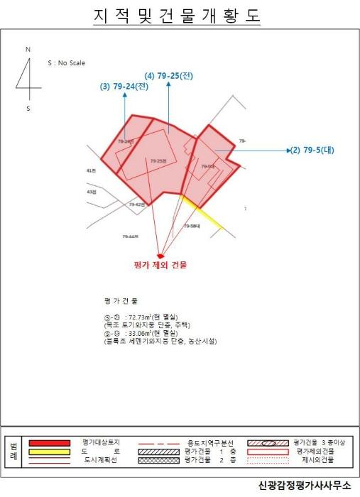 전라남도 해남군 황산면 연호리 79-24 전 경매 사진 23