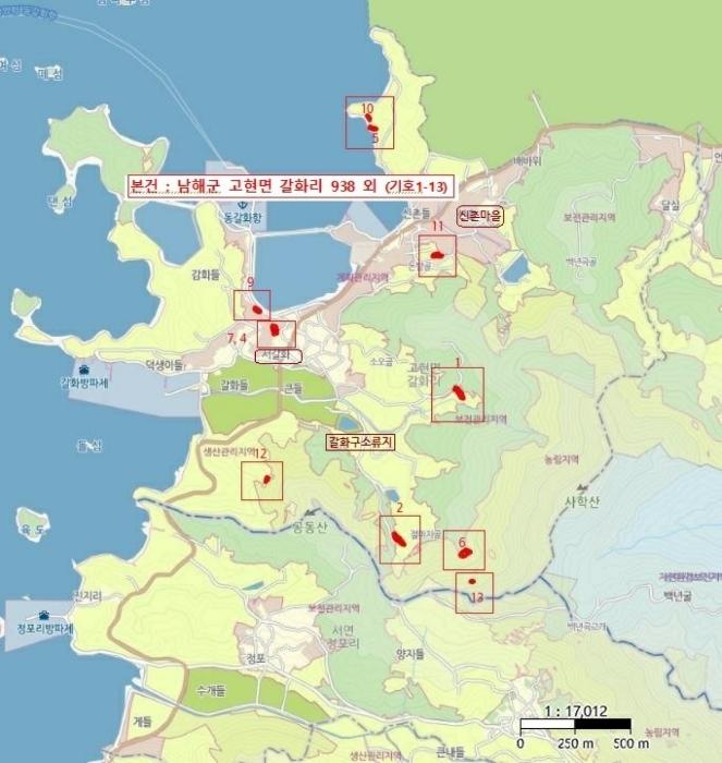 경상남도 남해군 고현면 갈화리 1084 전 경매 사진 45