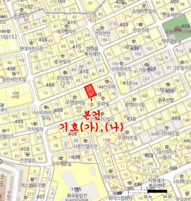 서울특별시 강서구 초록마을로32길 29-23, 제1층 제101호 (화곡동, 남성아트빌)구) 서울특별시 강서구 화곡동 410-96 다세대(빌라) 경매 사진 11