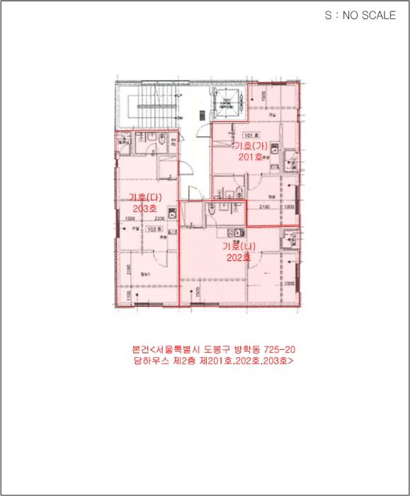 서울특별시 도봉구 방학로 19, 5층501호 (방학동,담하우스)구) 서울특별시 도봉구 방학동 725-20 도시형생활주택 경매 사진 32