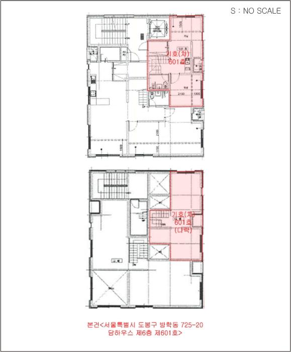 서울특별시 도봉구 방학로 19, 5층501호 (방학동,담하우스)구) 서울특별시 도봉구 방학동 725-20 도시형생활주택 경매 사진 36