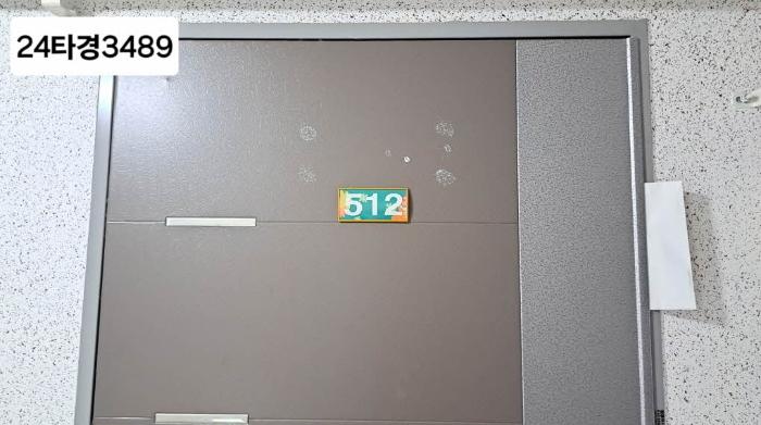 부산광역시 연제구 월드컵대로153번길 34, 5층511호 (연산동,케이에이치파인빌)구) 부산광역시 연제구 연산동 1289-1 오피스텔 경매 사진 10