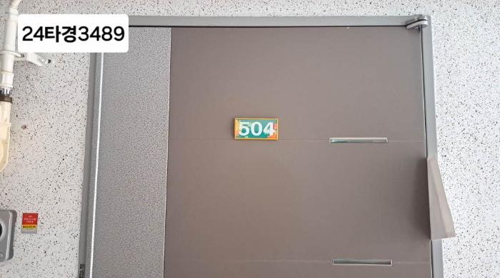 부산광역시 연제구 월드컵대로153번길 34, 5층511호 (연산동,케이에이치파인빌)구) 부산광역시 연제구 연산동 1289-1 오피스텔 경매 사진 12