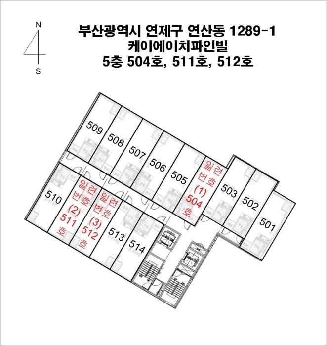 부산광역시 연제구 월드컵대로153번길 34, 5층511호 (연산동,케이에이치파인빌)구) 부산광역시 연제구 연산동 1289-1 오피스텔 경매 사진 13