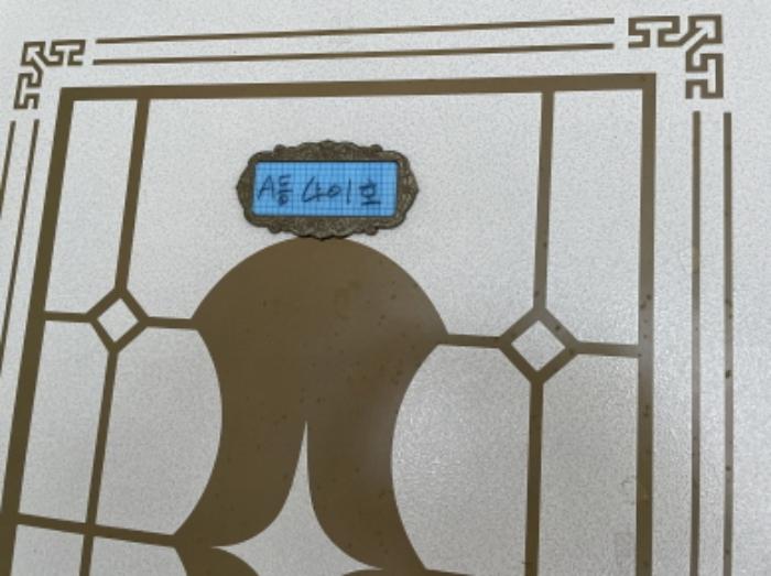 인천광역시 서구 승학로333번길 33-14, 4층401호 (연희동,정훈화이트빌)구) 인천광역시 서구 연희동 731-9 다세대(빌라) 경매 사진 8