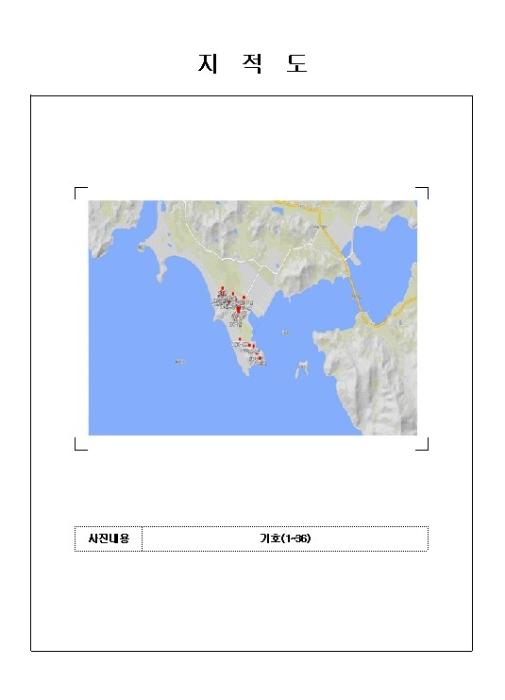 전라남도 신안군 자은면 유각리 924-12 전 경매 사진 22