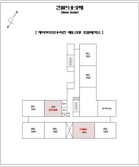 부산광역시 해운대구 해운대로 602, 9층904호 (우동,해피투모로우마린)구) 부산광역시 해운대구 우동 639-3 오피스텔 경매 사진 14