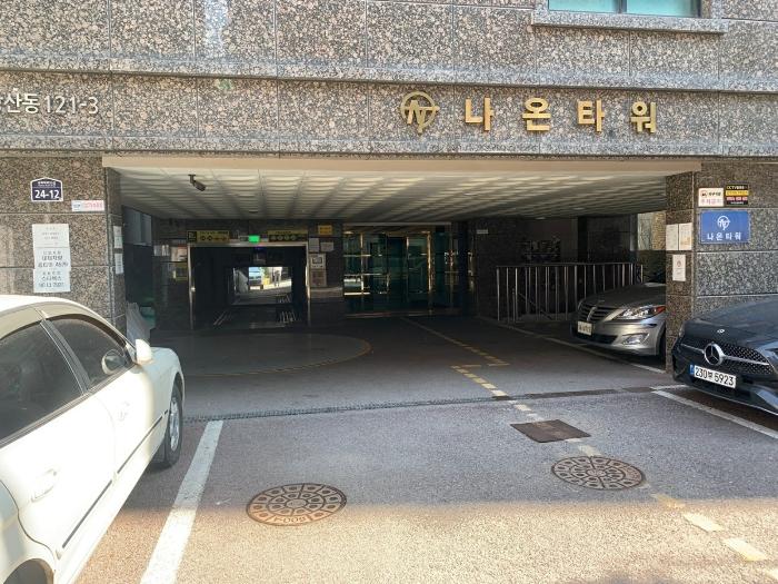 서울특별시 영등포구 국회대로53길 24-12, 제4층 제403호 (당산동, 나온타워)구) 서울특별시 영등포구 당산동 121-3 다세대(빌라) 경매 사진 2