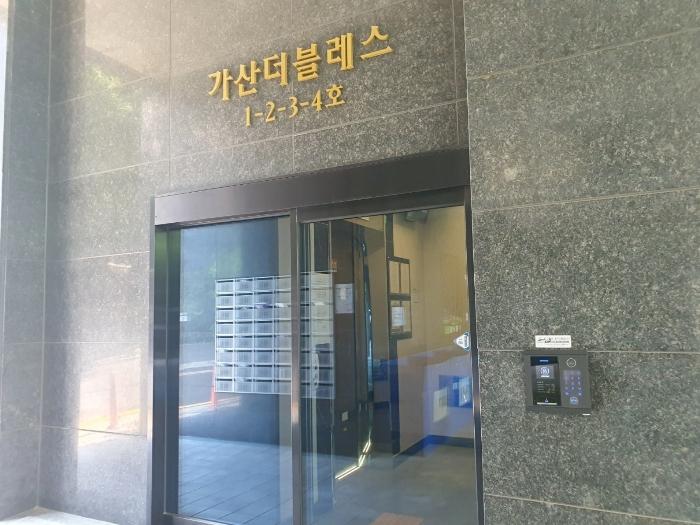 서울특별시 금천구 두산로11길 63, 제101동 제6층 제601호 (가산동, 금강노블레스)구) 서울특별시 금천구 가산동 234-2 오피스텔 경매 사진 6