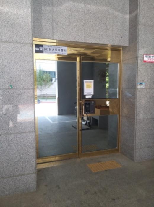 서울특별시 금천구 가산로5길 15, 제2층 제204호 (가산동, 가산더블레스)구) 서울특별시 금천구 가산동 234-41 오피스텔 경매 사진 28