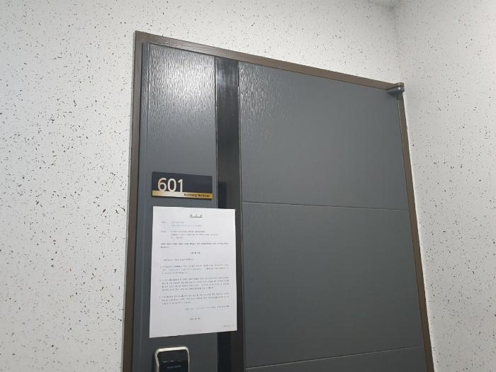 서울특별시 금천구 가산로5길 15, 제2층 제204호 (가산동, 가산더블레스)구) 서울특별시 금천구 가산동 234-41 오피스텔 경매 사진 3