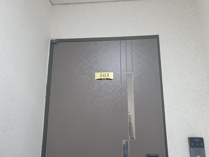 서울특별시 금천구 가산로5길 15, 제4층 제402호 (가산동, 가산더블레스)구) 서울특별시 금천구 가산동 234-41 오피스텔 경매 사진 18