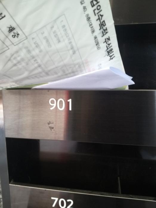 서울특별시 금천구 가산로5길 15, 제4층 제402호 (가산동, 가산더블레스)구) 서울특별시 금천구 가산동 234-41 오피스텔 경매 사진 41