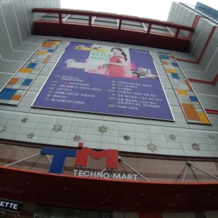 서울특별시 구로구 새말로 97, 제11층 제011호 (구로동, 신도림테크노마트)구) 서울특별시 구로구 구로동 3-25 근린상가 경매 사진 5