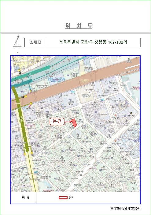 서울특별시 중랑구 면목로92길 37, 5층502호구) 서울특별시 중랑구 상봉동 102-100 다세대(빌라) 경매 사진 10